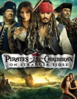 Pirates of the Caribbean: On Stranger Tides (2011) — movie poster