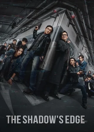 The Shadow's Edge poster