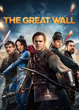 The Great Wall (2016) — movie poster