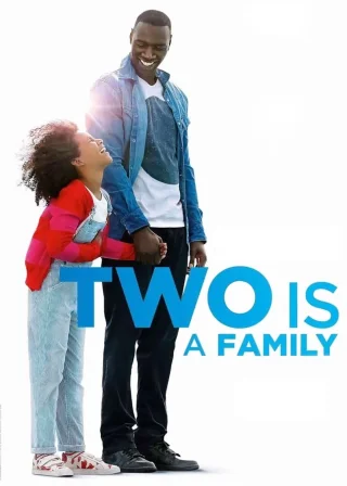 Two Is a Family (2016) — movie poster