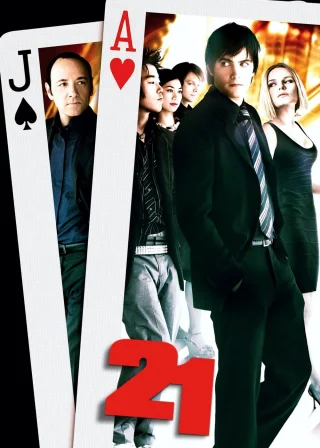 21 (2008) — movie poster
