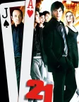 21 (2008) — movie poster