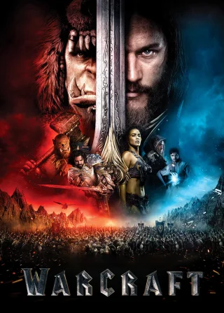 Warcraft (2016) — movie poster