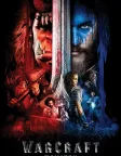 Warcraft: Початок (2016) — постер фільму