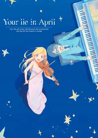 Your Lie in April (2014) — anime series poster