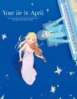 Your Lie in April (2014) — anime series poster