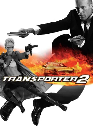 Transporter 2 (2005) — movie poster