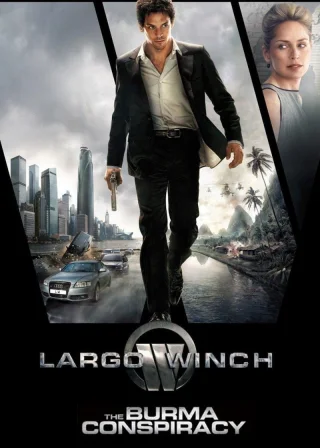 Largo Winch II (2011) — movie poster