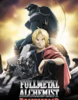 Fullmetal Alchemist: Brotherhood (2009) — anime series poster