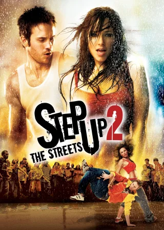 Step Up 2: The Streets (2008) — movie poster