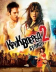 Крок вперед 2: Вулиці (2008) — постер фільму