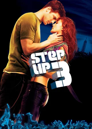Step Up 3D (2010) — movie poster