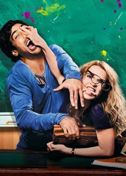 Suck Me Shakespeer (2013) — movie poster