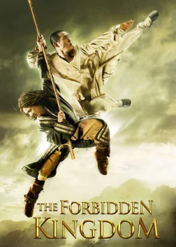 The Forbidden Kingdom (2008) — movie poster