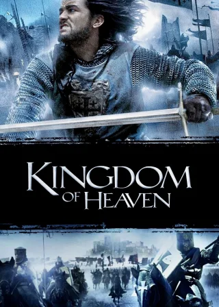 Kingdom of Heaven (2005) — movie poster