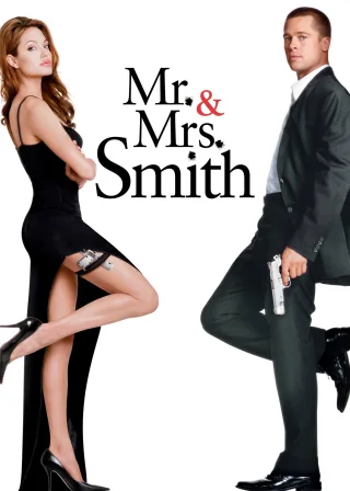 Mr. & Mrs. Smith (2005) — movie poster