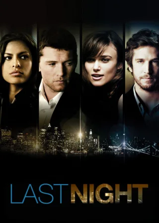 Last Night (2010) — movie poster