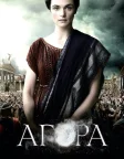 Агора (2009) — постер фільму