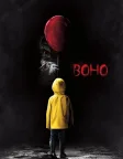 Воно (2017) — постер фільму