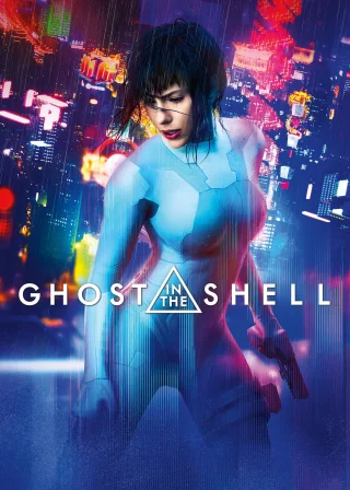 Ghost in the Shell (2017) — movie poster