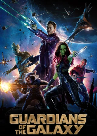 Guardians of the Galaxy (2014) — movie poster