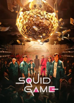 Squid Game (2021) — TV series poster