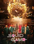 Squid Game (2021) — TV series poster