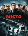 Місто (2010) — постер фільму