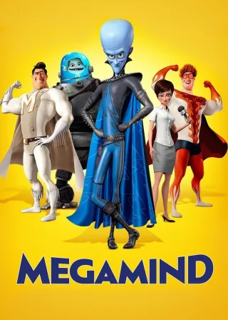 Megamind (2010) — animated movie poster