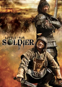 Little Big Soldier (2010) — movie poster