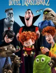 Hotel Transylvania 2 (2015) — animated movie poster