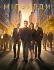 Мільярди (2016) — постер серіалу