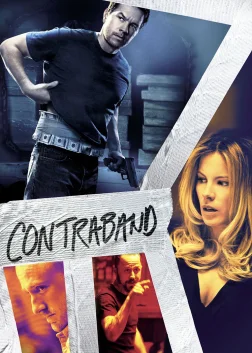 Contraband (2012) — movie poster