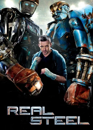 Real Steel (2011) — movie poster