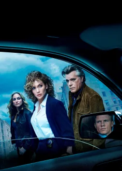 Відтінки синього (2016) — постер серіалу
