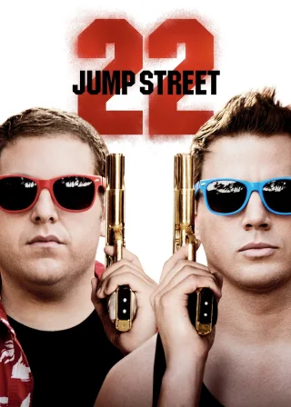 22 Jump Street (2014) — movie poster