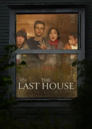 The Last House (2026) — movie poster