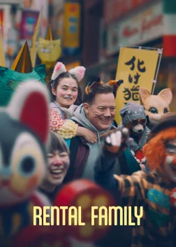 Rental Family (2025) — movie poster