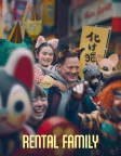 Rental Family (2025) — movie poster