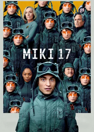 Мікі 17 (2025) — постер фільму