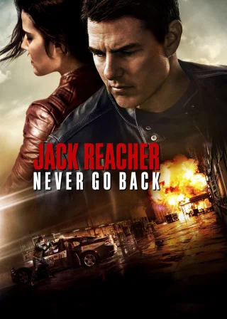 Jack Reacher: Never Go Back (2016) — movie poster