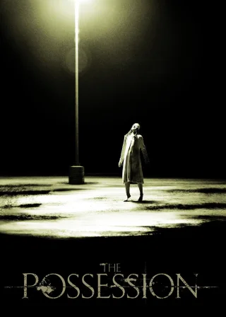 The Possession (2012) — movie poster