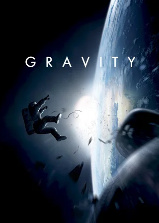 Gravity (2013) — movie poster