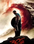 300: Rise of an Empire (2014) — movie poster