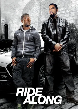 Ride Along (2014) — movie poster