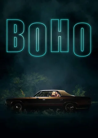 Воно (2015) — постер фільму