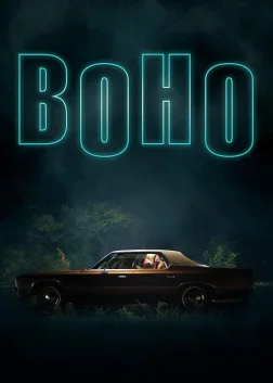Воно (2015) — постер фільму