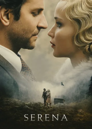 Serena (2014) — movie poster