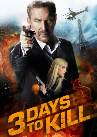 3 Days to Kill (2014) — movie poster