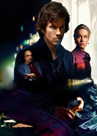 Гравець (2014) — постер фільму